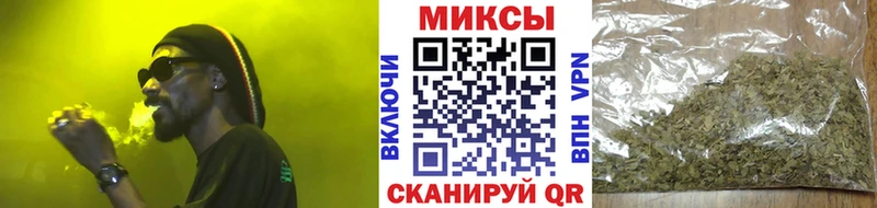 БУТИРАТ 99%  мориарти состав  Кондрово 