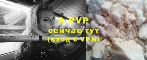 мефедрон VHQ Нефтегорск