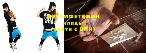 марки nbome Нефтекумск