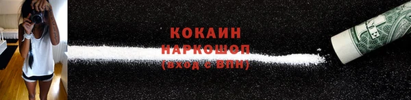 гашишное масло Бутурлиновка