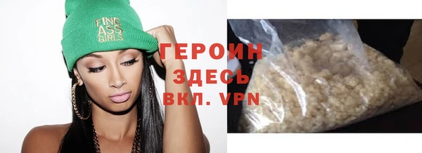 марки nbome Нефтекумск