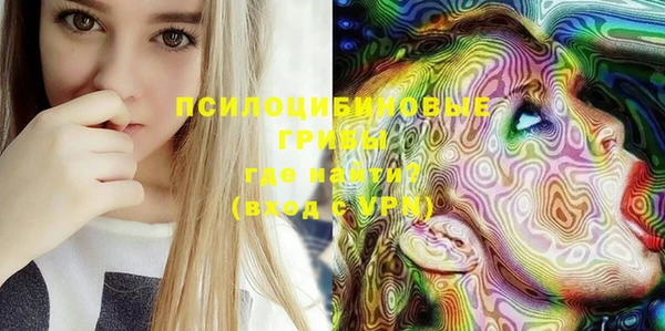 мефедрон VHQ Нефтегорск