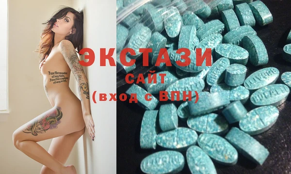 мефедрон Наволоки