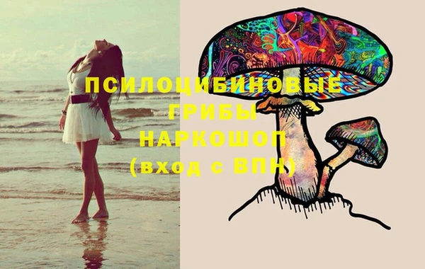 мефедрон VHQ Нефтегорск