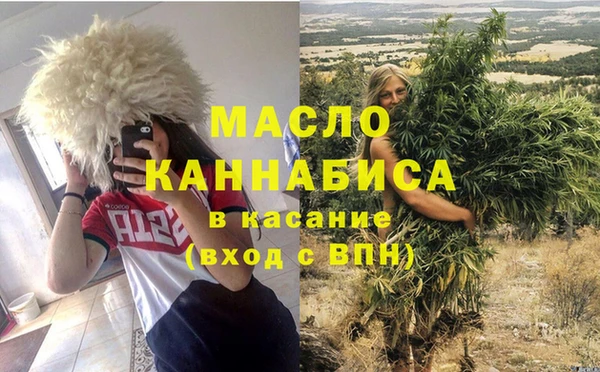 гидра Нея