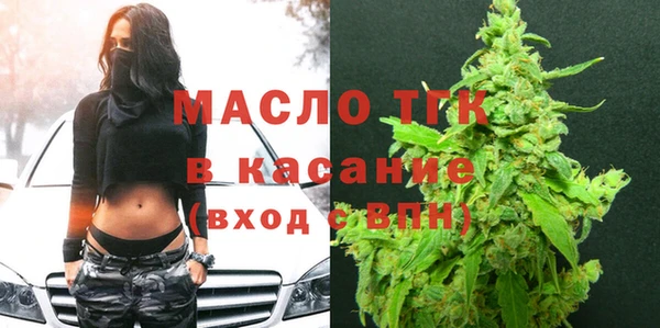 марки nbome Нефтекумск