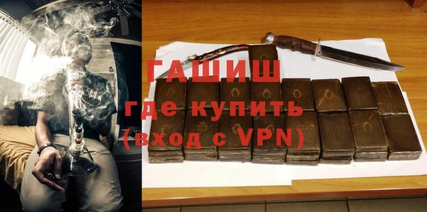 марки nbome Нефтекумск