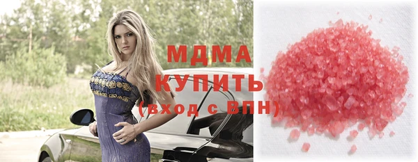 марки nbome Нефтекумск