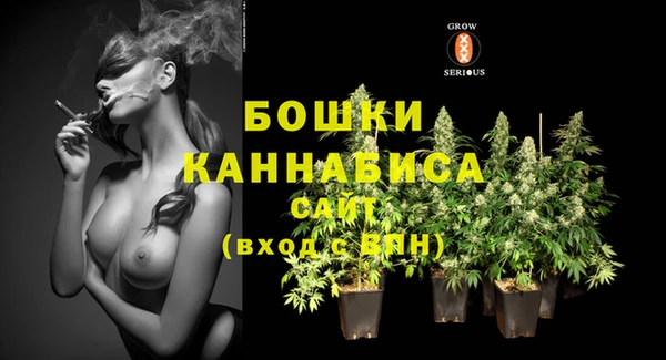 марки nbome Нефтекумск