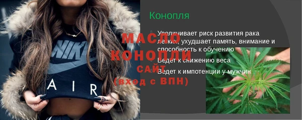 марки nbome Нефтекумск