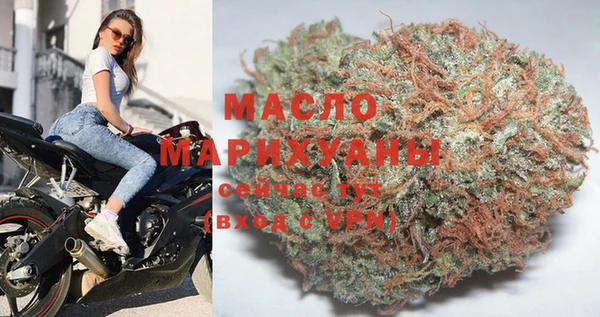 марки nbome Нефтекумск