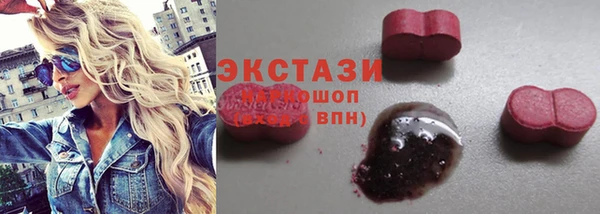 гидра Нея
