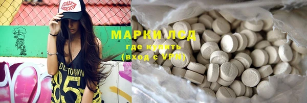 мефедрон VHQ Нефтегорск