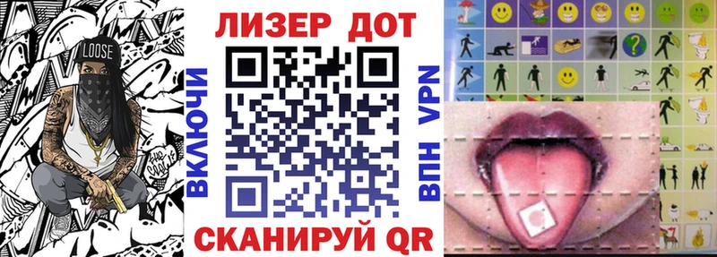 Наркотические марки 1,8мг  хочу наркоту  Кондрово 